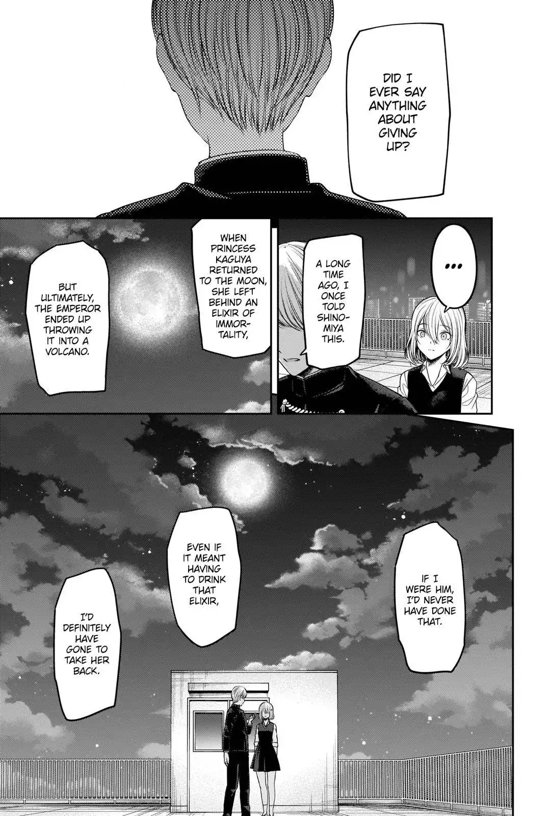 Kaguya-sama wa Kokurasetai - Tensai-tachi no Renai Zunousen Chapter 249 17